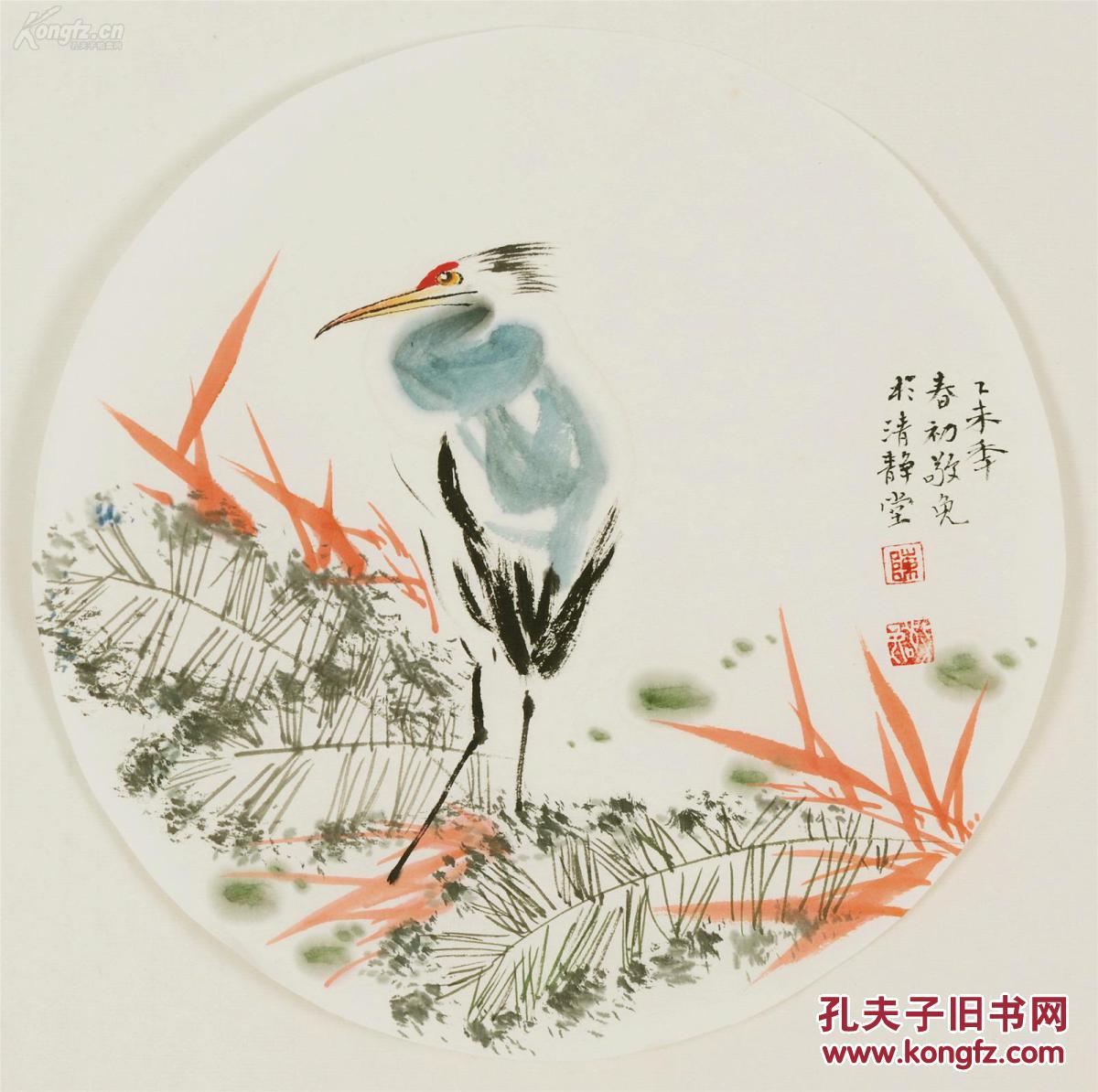 (名家字画),【真迹】 ,包真, 陈敬免 ,青年花鸟