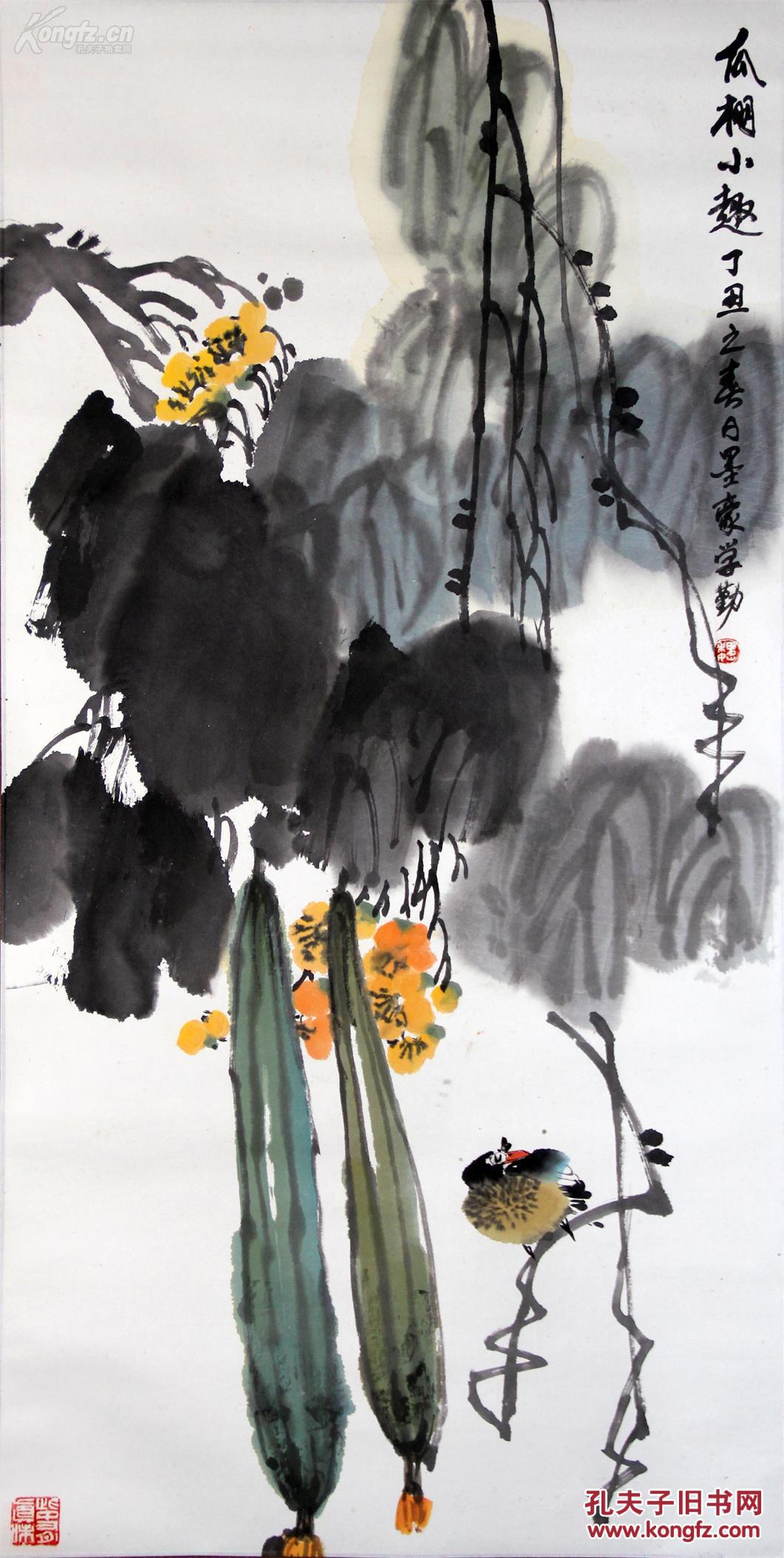 北京京都书画院副院长,国家一级美术师魏学勤国画作品《瓜棚小趣》