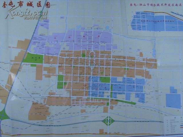 《金三角行政商旅图 奎屯市城区图 乌苏市城区图 独山子城区图》_新疆