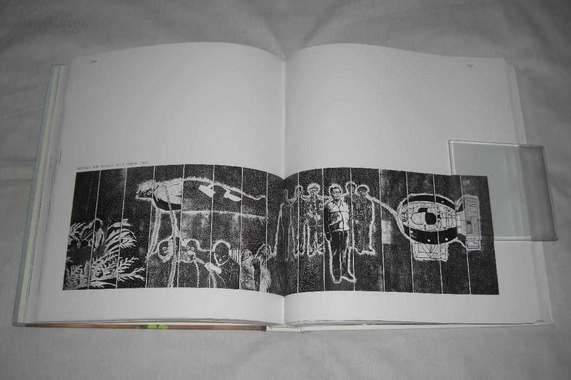 心病anxiety 1996-2012(韩涛 艺术作品集)