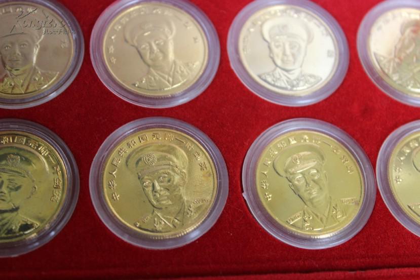 十大元帅纪念镀金头像十个一套