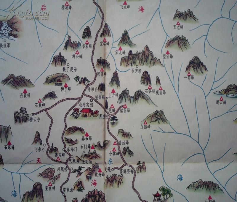 黄山导游图 1972