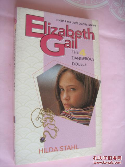 Elizabeth Gail 4:the dangerous double  原版全新