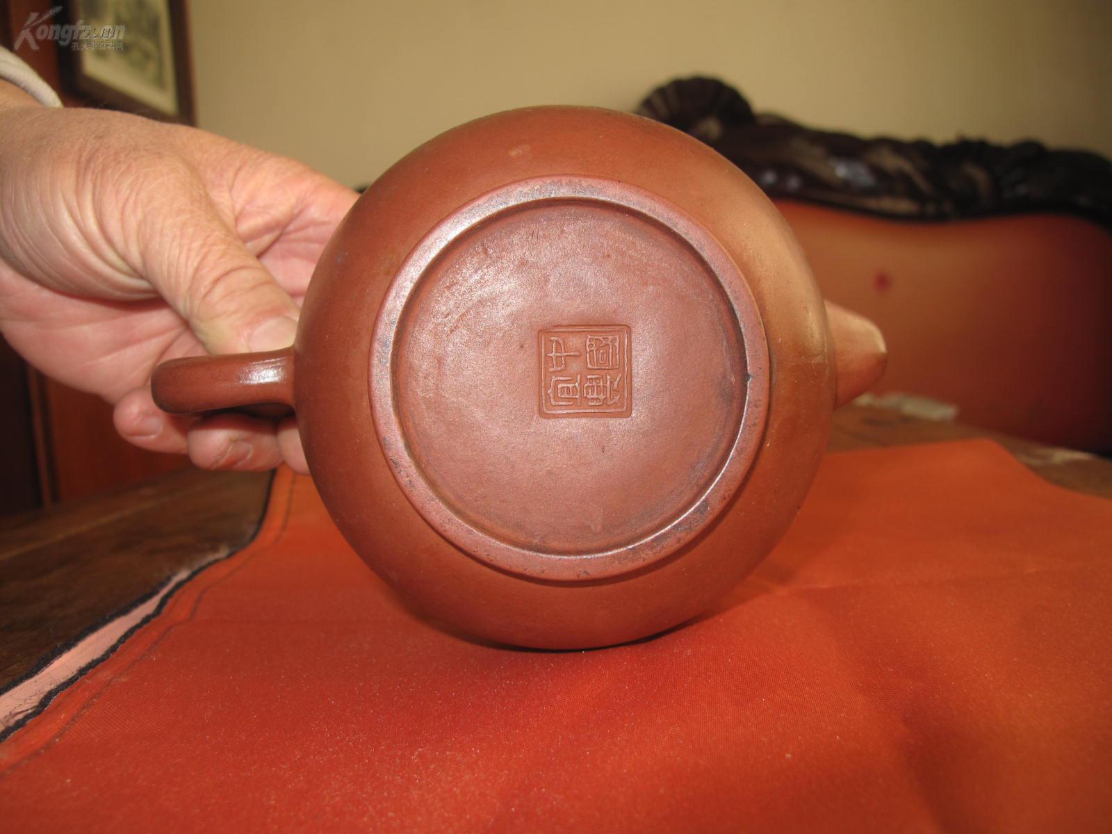 近代紫砂壶一把