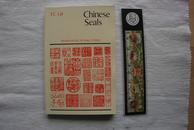 赖恬昌：中国印章（chinese seals）1976