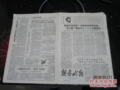 oYYBAFaTztqAWZD_AAHiE-FN1aM473_n.jpg