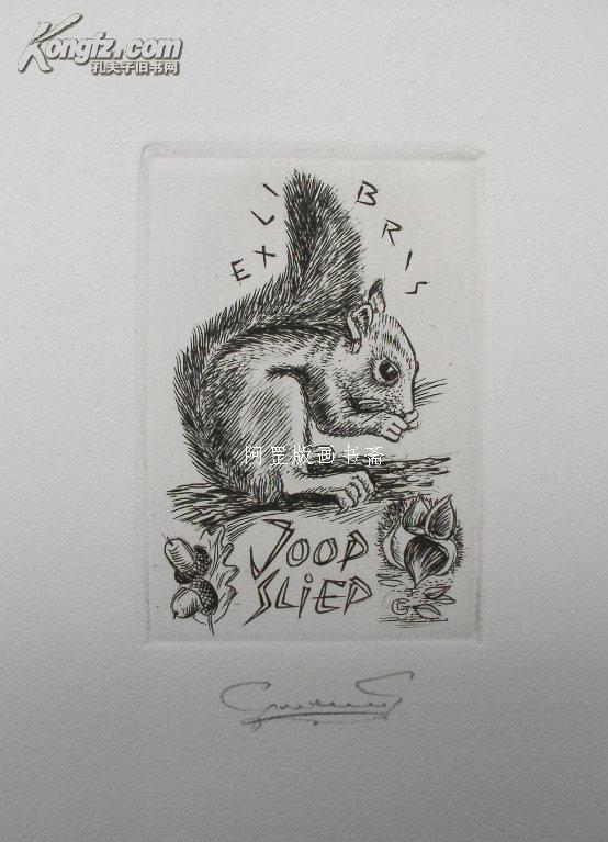 比利时铜版画藏书票松鼠木刻名家高登作品