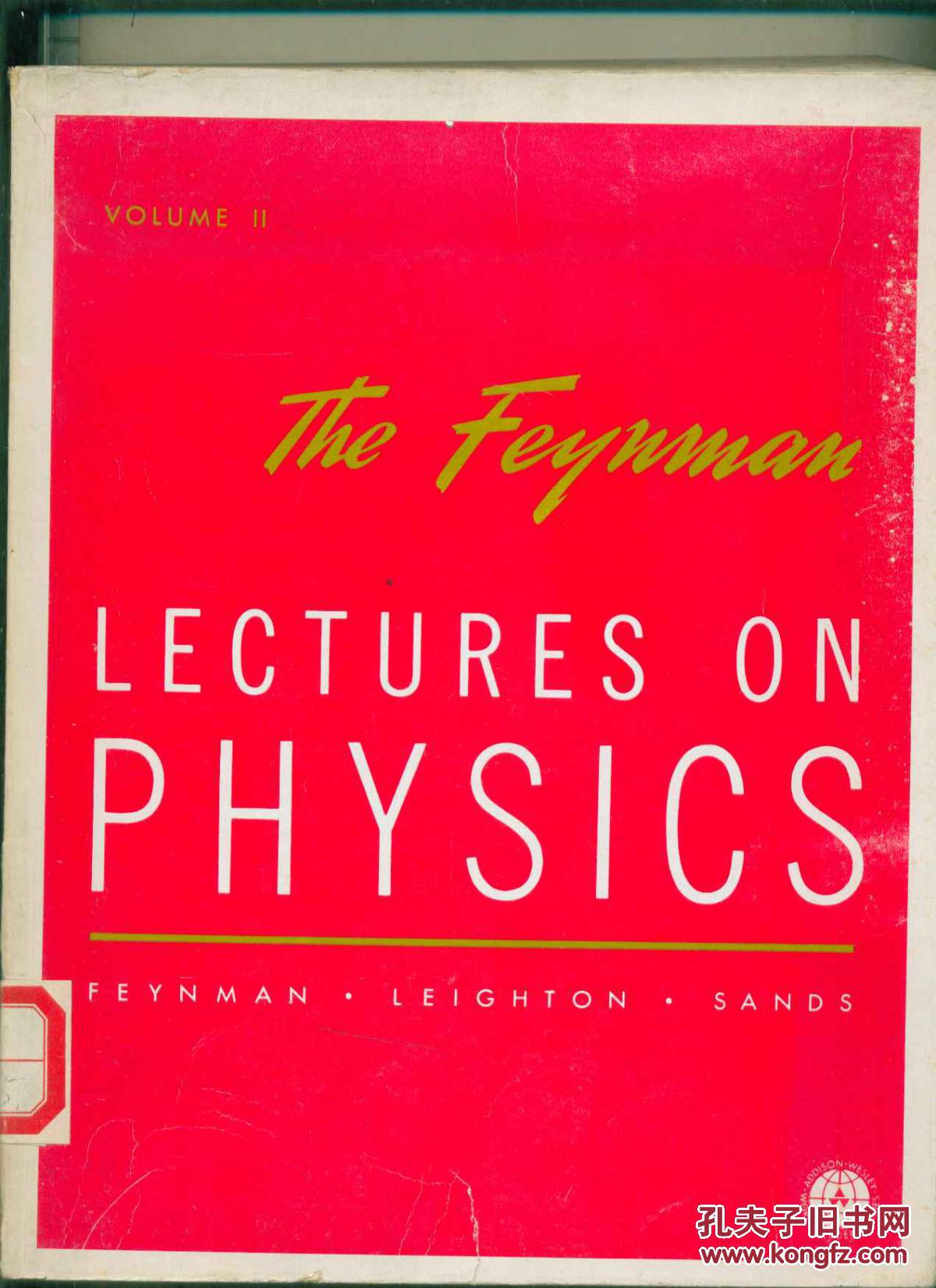 英文版thefeynmanlecturesonphysics费曼物理学讲义volume2