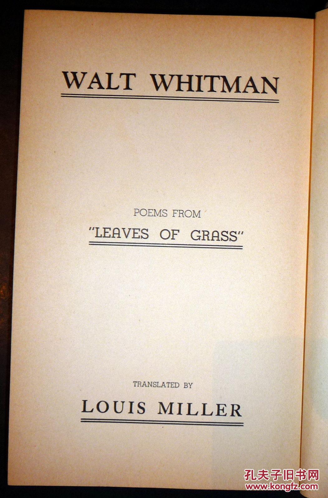 名著,非常稀少,依地语,沃尔特·惠特曼作品《草叶集》1940年纽约出版
