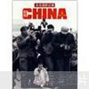 百名摄影记者聚焦中国1949-2009