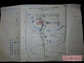 九一八事变史料  石印 日军事变第二天行动路线图3张