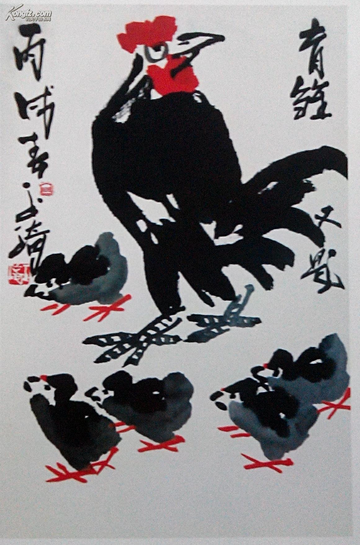 大写意花鸟画家--高玉琦新作选