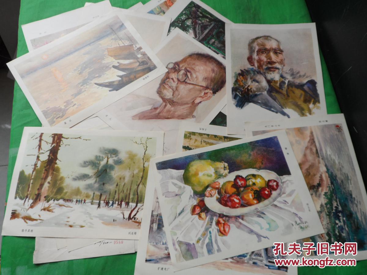 【图】水彩画选集【散页画册】_价格:15.