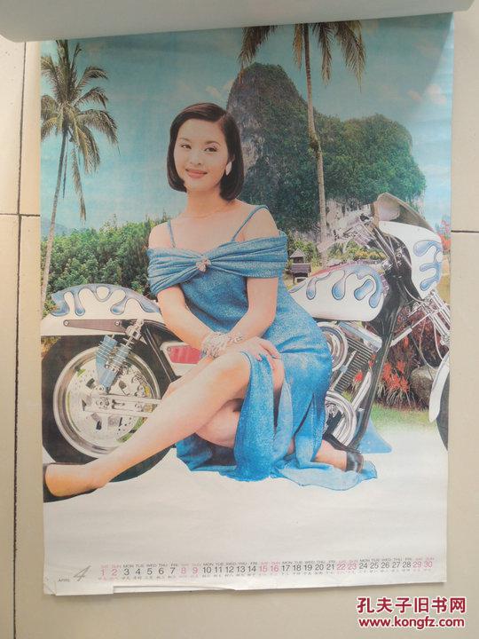 挂历2000年 摩托女郎