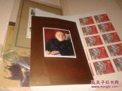 2004-17M 邓小平(小型张）邮票 邮品 收藏 原胶