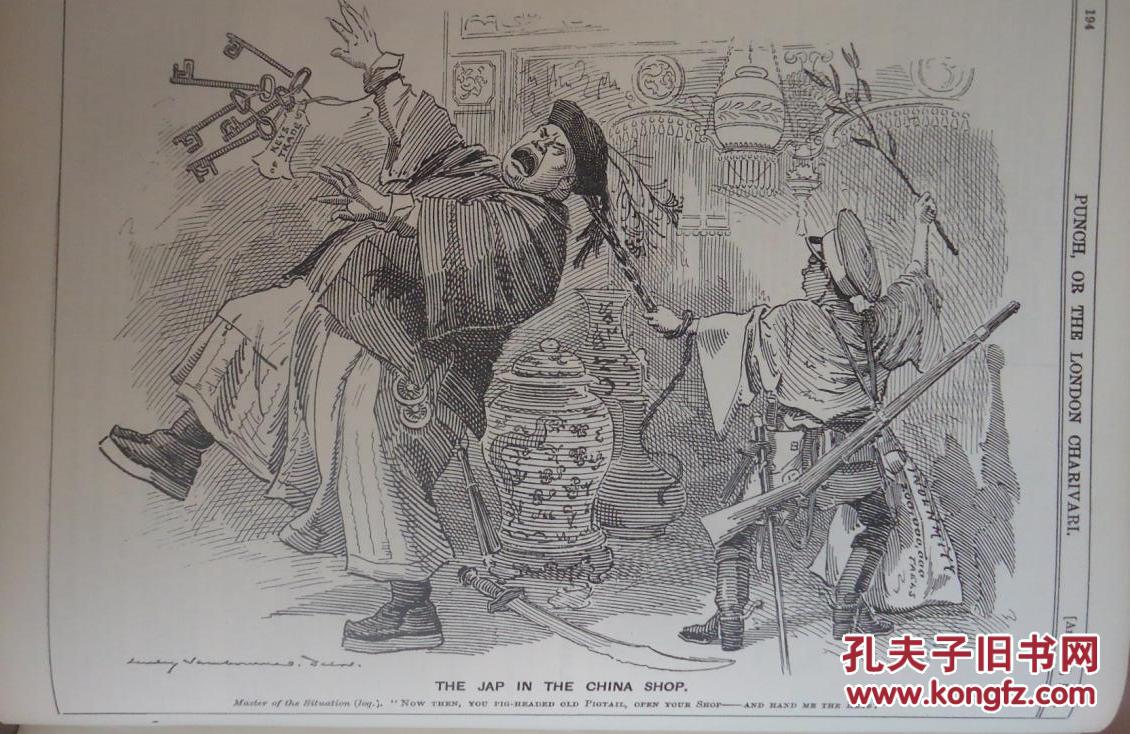 1895年712月punch笨拙漫画杂志之马关条约日本人打劫中国店珍贵1版1印