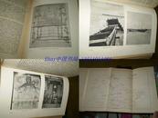 1910年庄士敦作品《威海卫狮龙共存》：62幅威海卫老照片+1幅威海卫地图