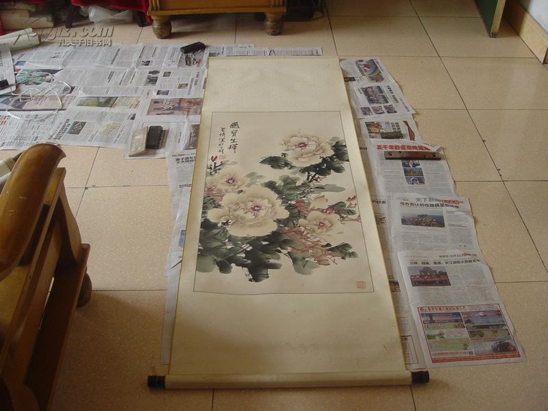 洛阳画院院长,著名画家郭亚修牡丹图,画芯4平尺