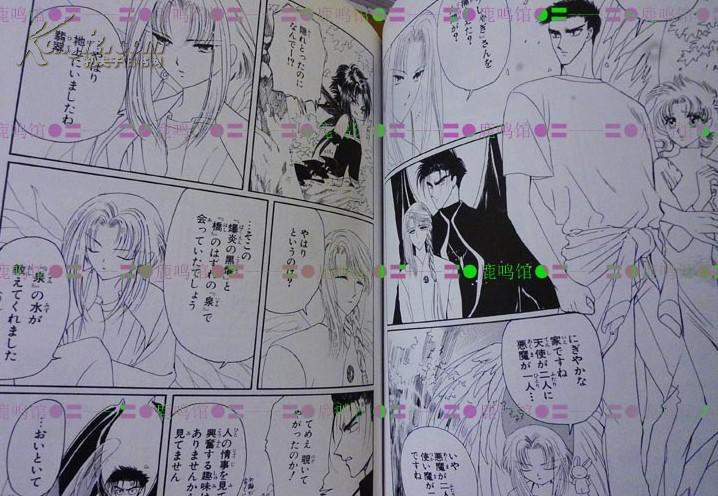 日版收藏漫画 clamp wish 全4巻