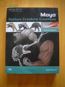 Maya Feature Creature Creations   瑪雅生物特征創作  有光盤