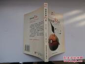 中国大百科全书出版社