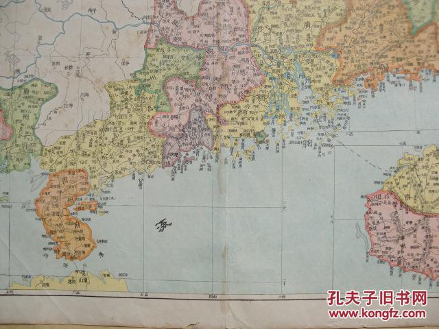 清光绪广东地图辖广州府潮州府嘉应府惠州府韶州府肇庆府高州府廉州府