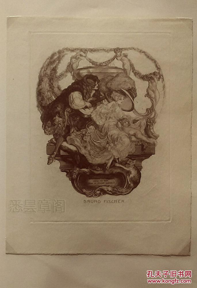 早期冯拜劳斯franzvonbayros藏书票10枚