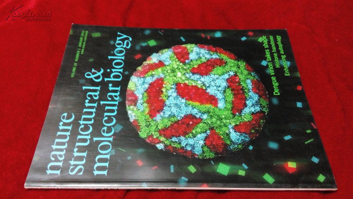 nature structural & molecular biology 2013/01 vol.20 no.
