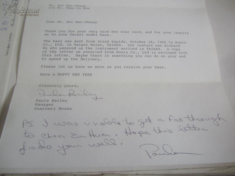 外国人给写 著名提琴家魏宝正 签名信件1页