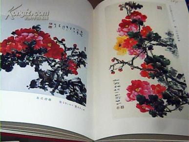 王建精品画集 画家王建签名 精装
