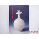 特别展 中国的陶瓷