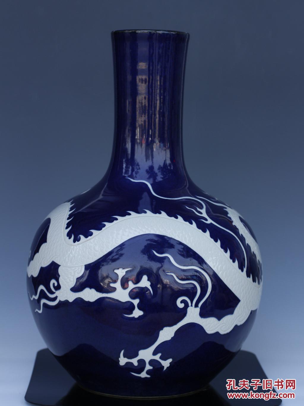 精致的瓷器制作元至正霁蓝釉刻龙纹天球瓶