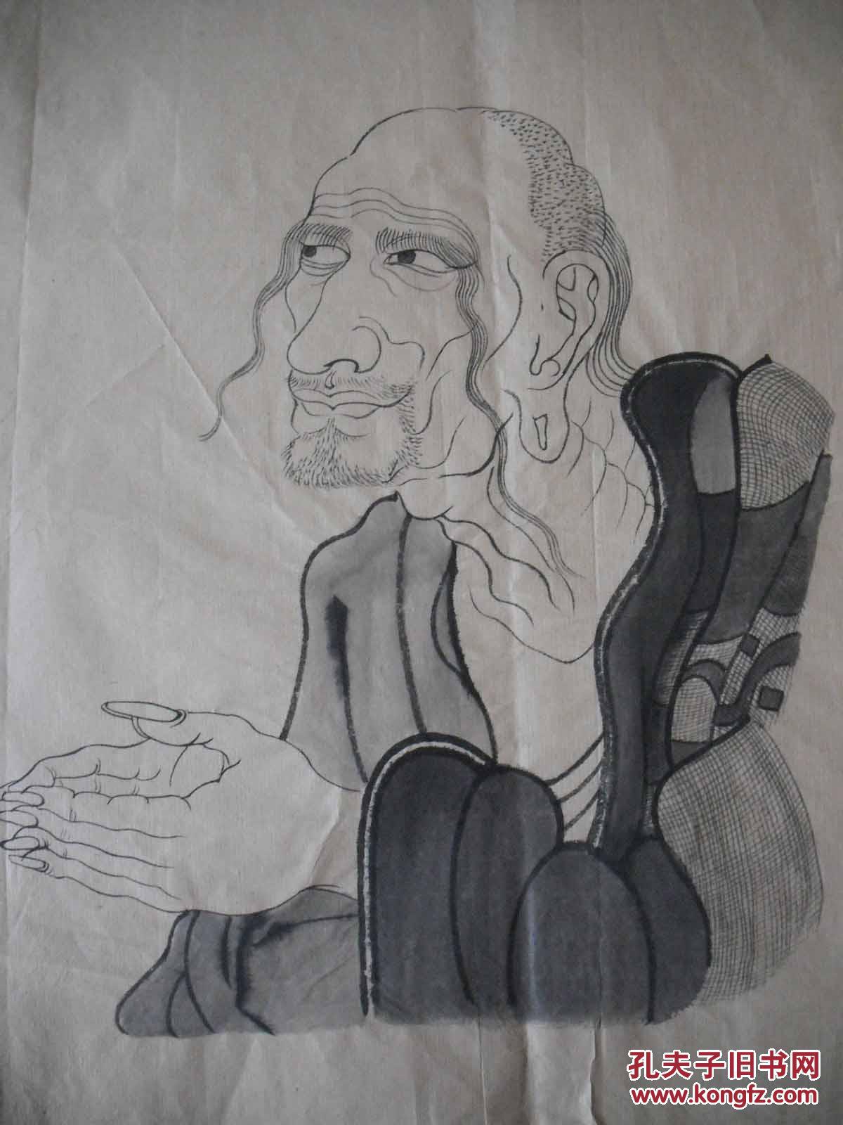 国画老僧入定图