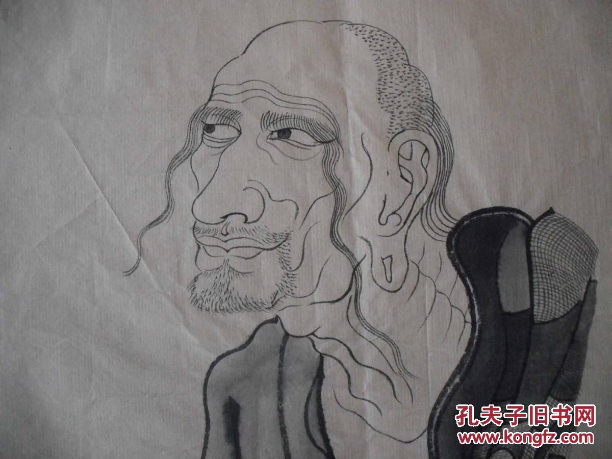 国画老僧入定图