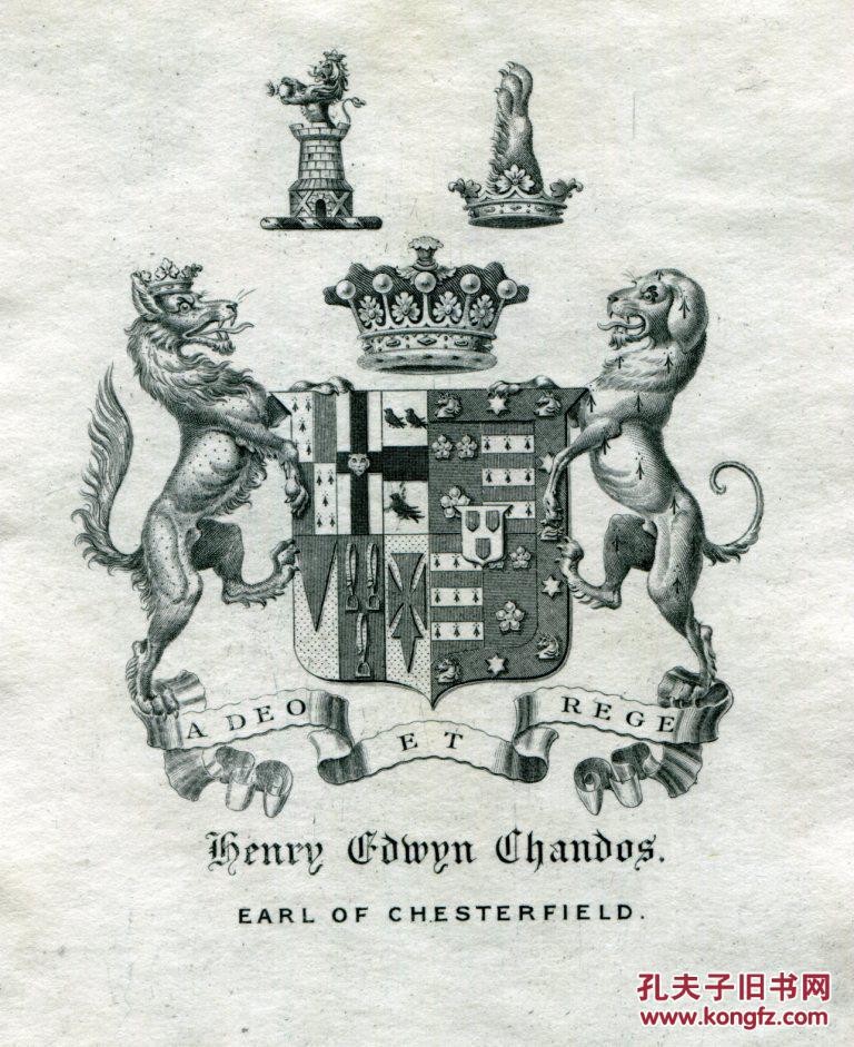 英国19世纪贵族纹章藏书票之切斯特菲尔德伯爵
