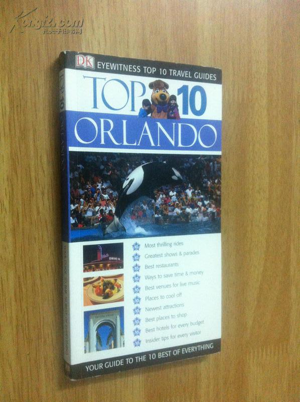 （DK Eyewitness Top 10 Travel Guides） Top 10 Orlando【奥兰多旅游指南，英文原版】