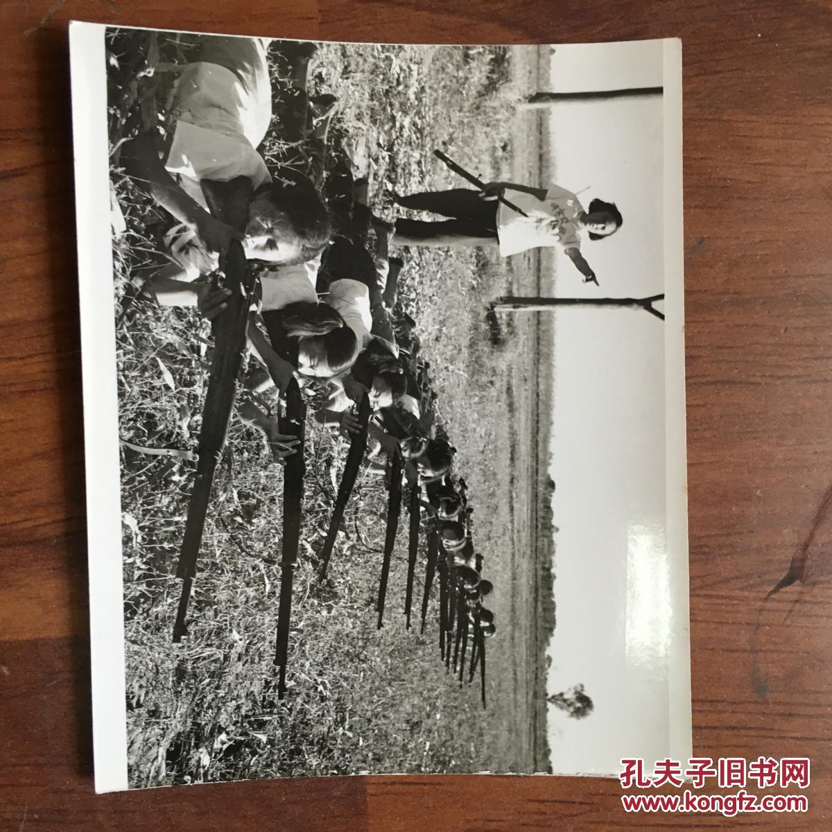 老照片1958年旅行家杂志第11期发表人民公社彻底解放了妇女胡愈之文