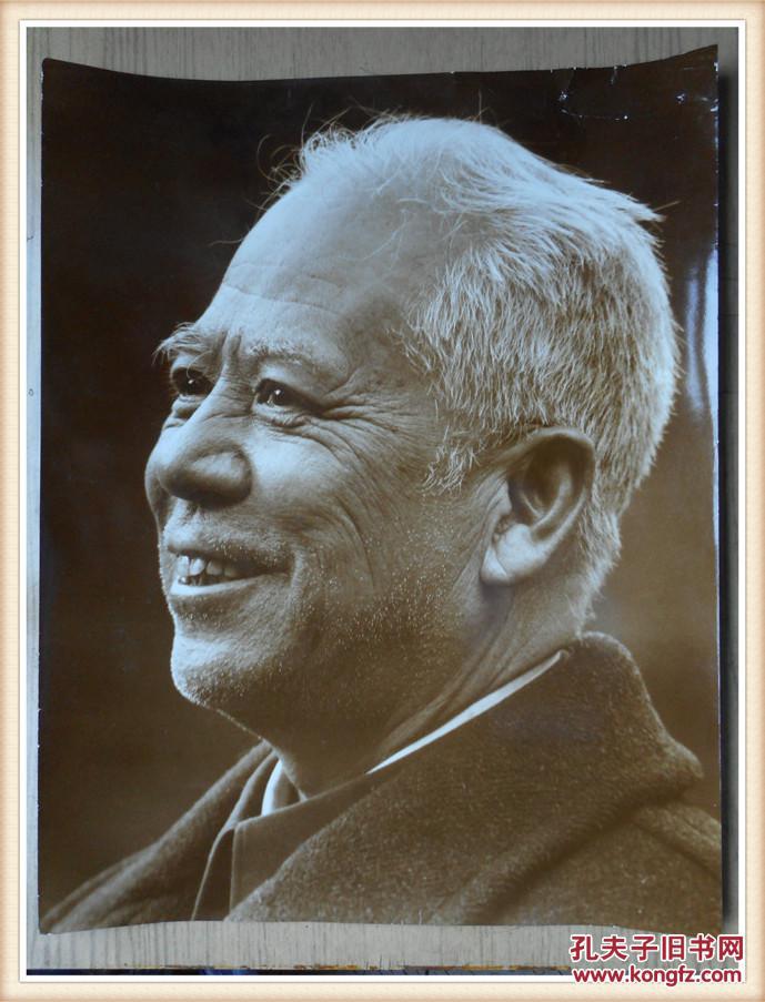 黑白照片:著名作家姚雪垠肖像照一张 尺寸较大