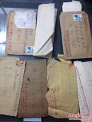 老信封4个无邮票（编号51）