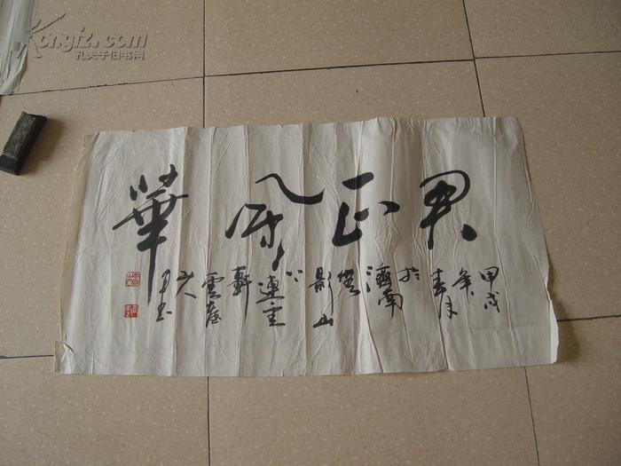 名人字画>书法品相描述:  尚云(书法家)编辑尚云,字小雨,号云台山人