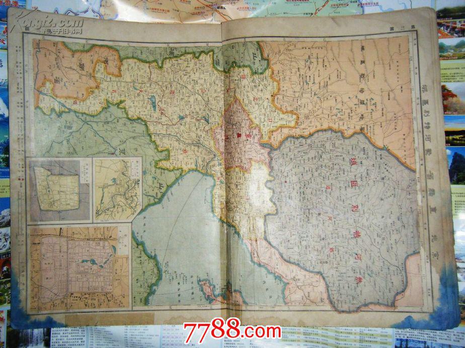 附北京,天津,清苑(保定)城区图-民国初北洋时期-商务印书馆印的地图