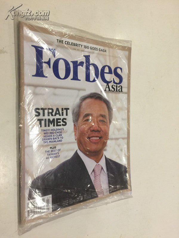 Forbes Asia(June 2011)：Strait Times【福布斯亚洲，英文原版】