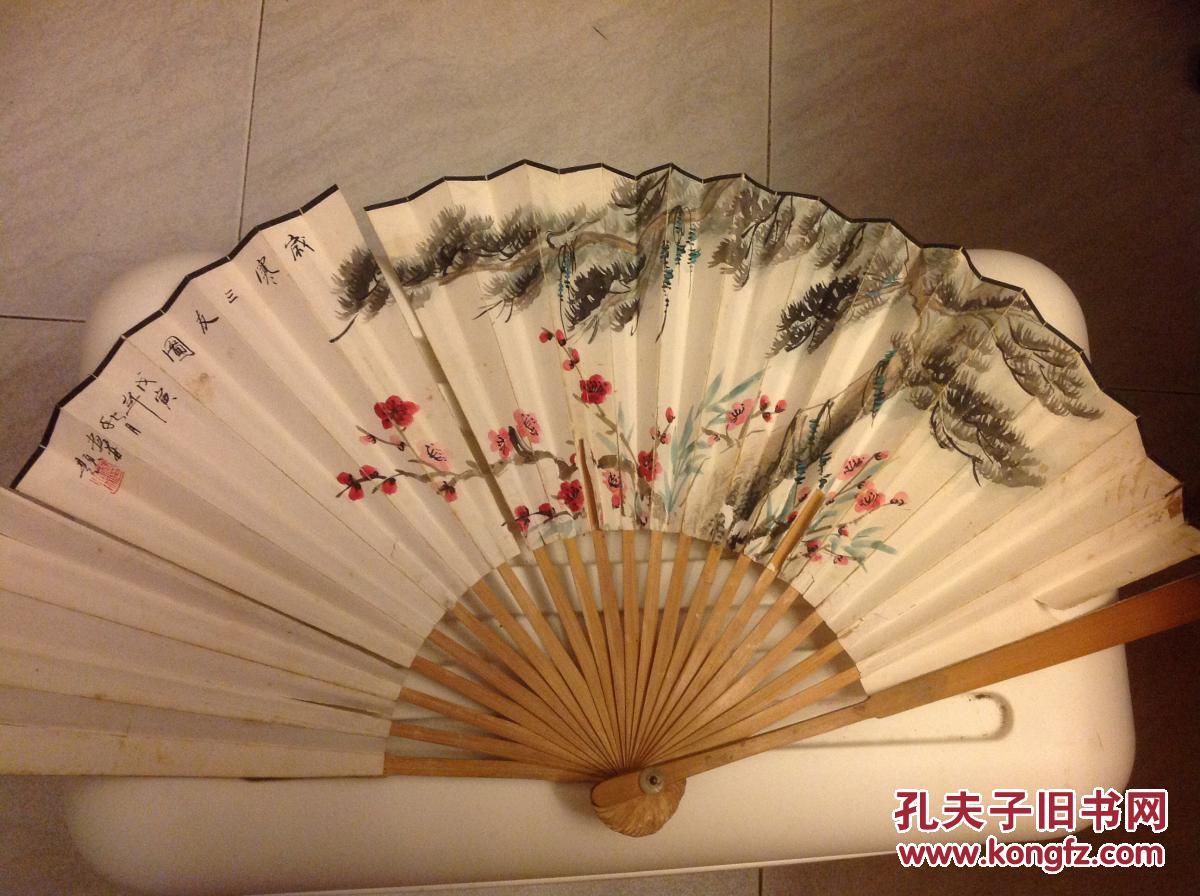 b3421 上海丁浩书法成扇一把_唐诗二首_孔夫子旧书网