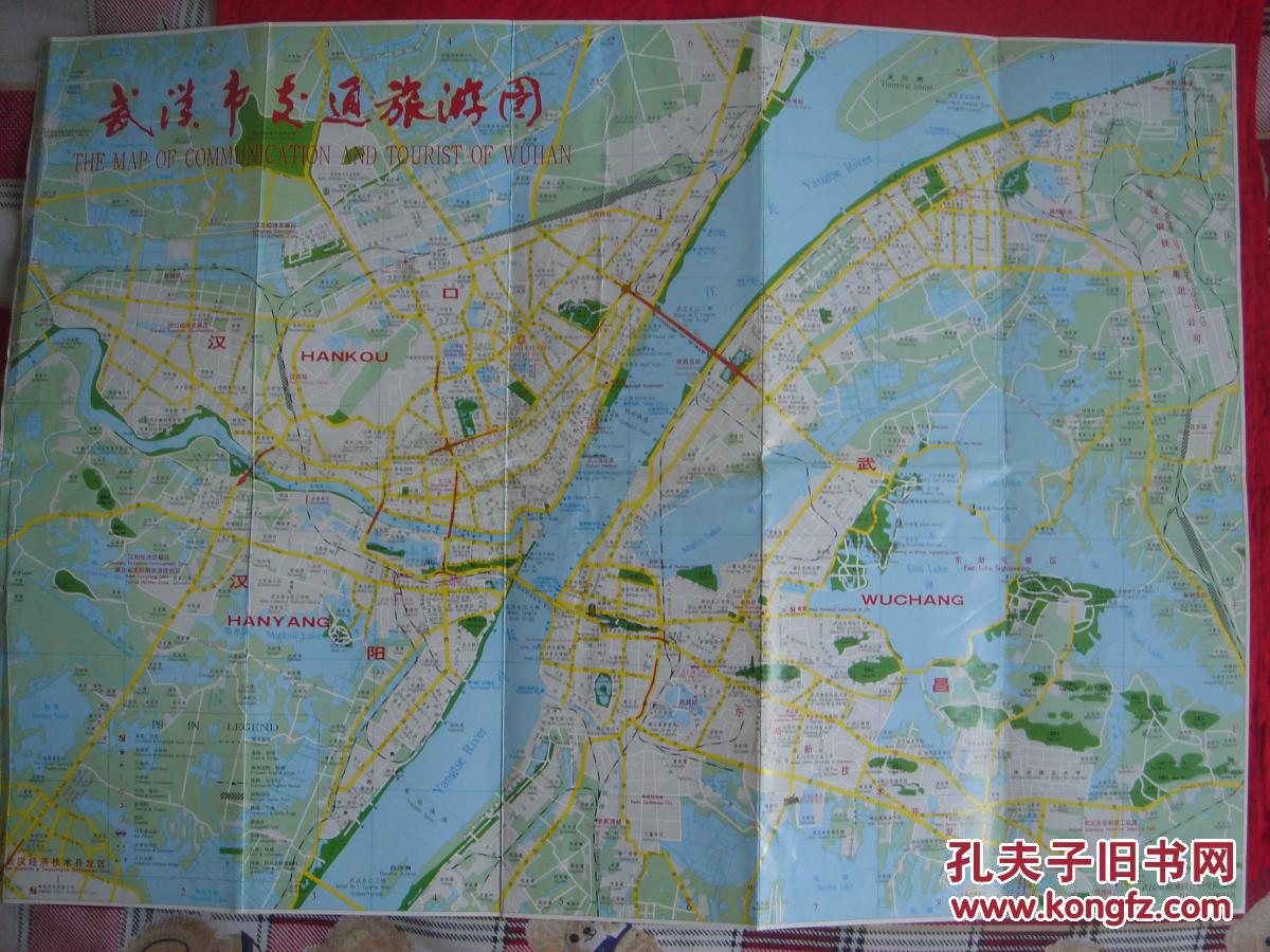【旧地图】武汉市交通旅游图 4开 2000年香格里拉大饭店专版