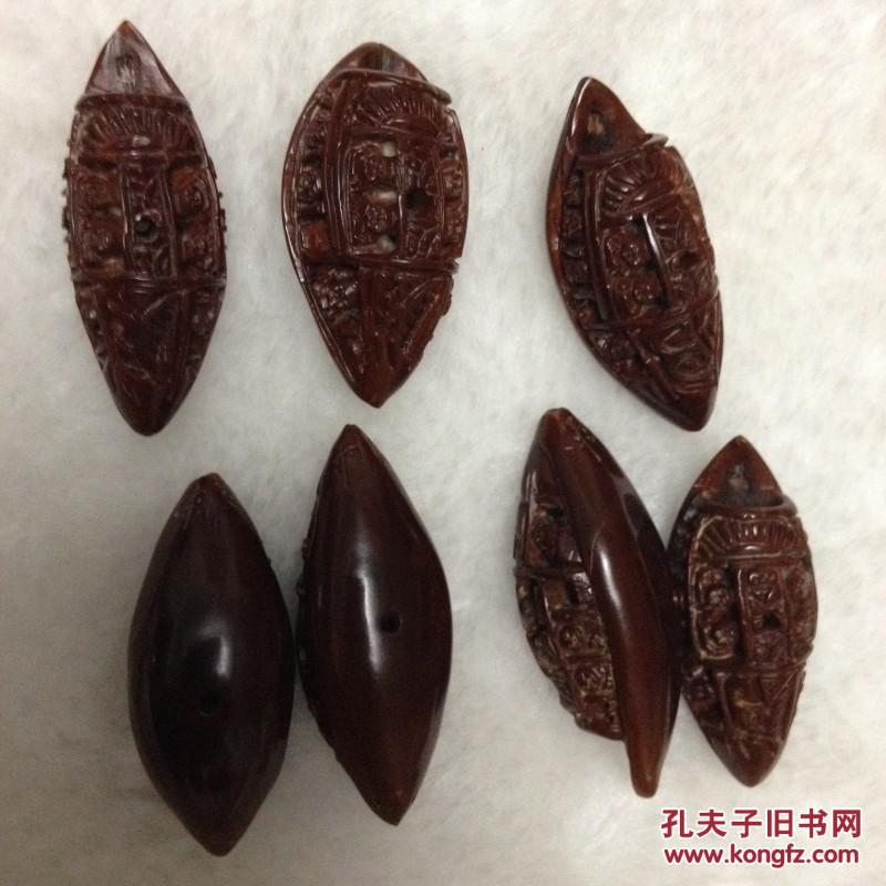 2f156j07雨辰款7粒老油核橄榄核单籽小船
