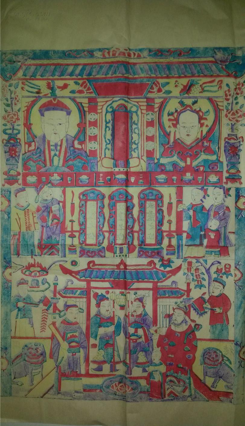 清代孤本木刻木版年画版画*三代宗亲*值得收藏 拍品编号:27898511