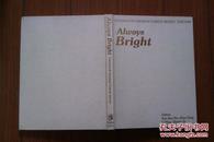 Always Bright PAINTNGS BY AMERICAN CHINESE ARTSTS 1970-1999