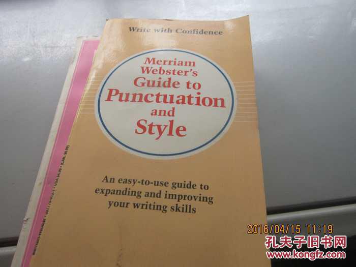 Merriam Websters Guide to Punctuation and Style【韦氏标点符号用法风格指导，英文原版】