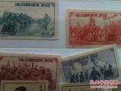 纪19 新中国1952年志愿军出国作战二周年纪念邮票