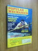 Popular Mechanics July 1967【英文原版】